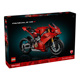 【1月新品】乐高机械组42202杜卡迪PanigaleV4S益智积木玩具礼物