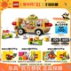 LEGO乐高好朋友系列42633热狗餐车 儿童积木玩具女孩 1月新品