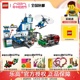 LEGO乐高城市系列 60316 现代化警察局拼搭积木儿童玩具益智