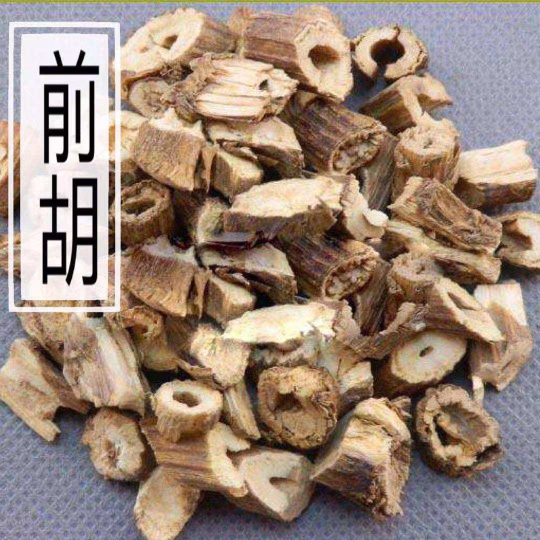 中药材正品新货野生生毛前胡片段500g克无精选其他药食同源食品