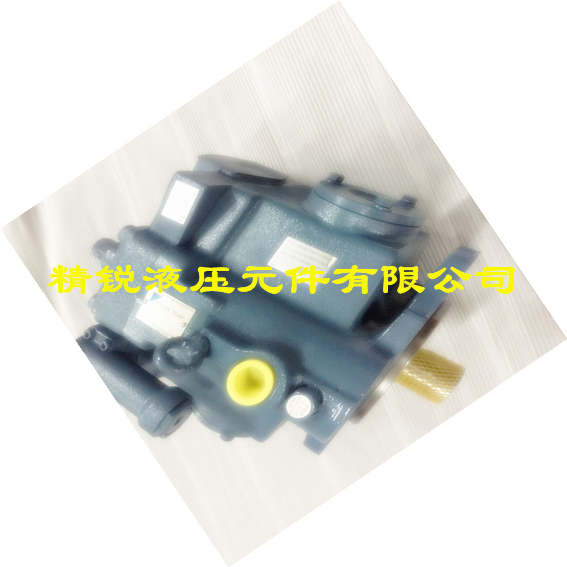 日本大金柱塞泵VZ63A3RX-10、VZ63A4RX-10现货供应大金油泵在类目 五金/工具, 机电五金, 泵, 压力泵中 - 来自Buy2taobao.com提供专业的淘宝代购服务