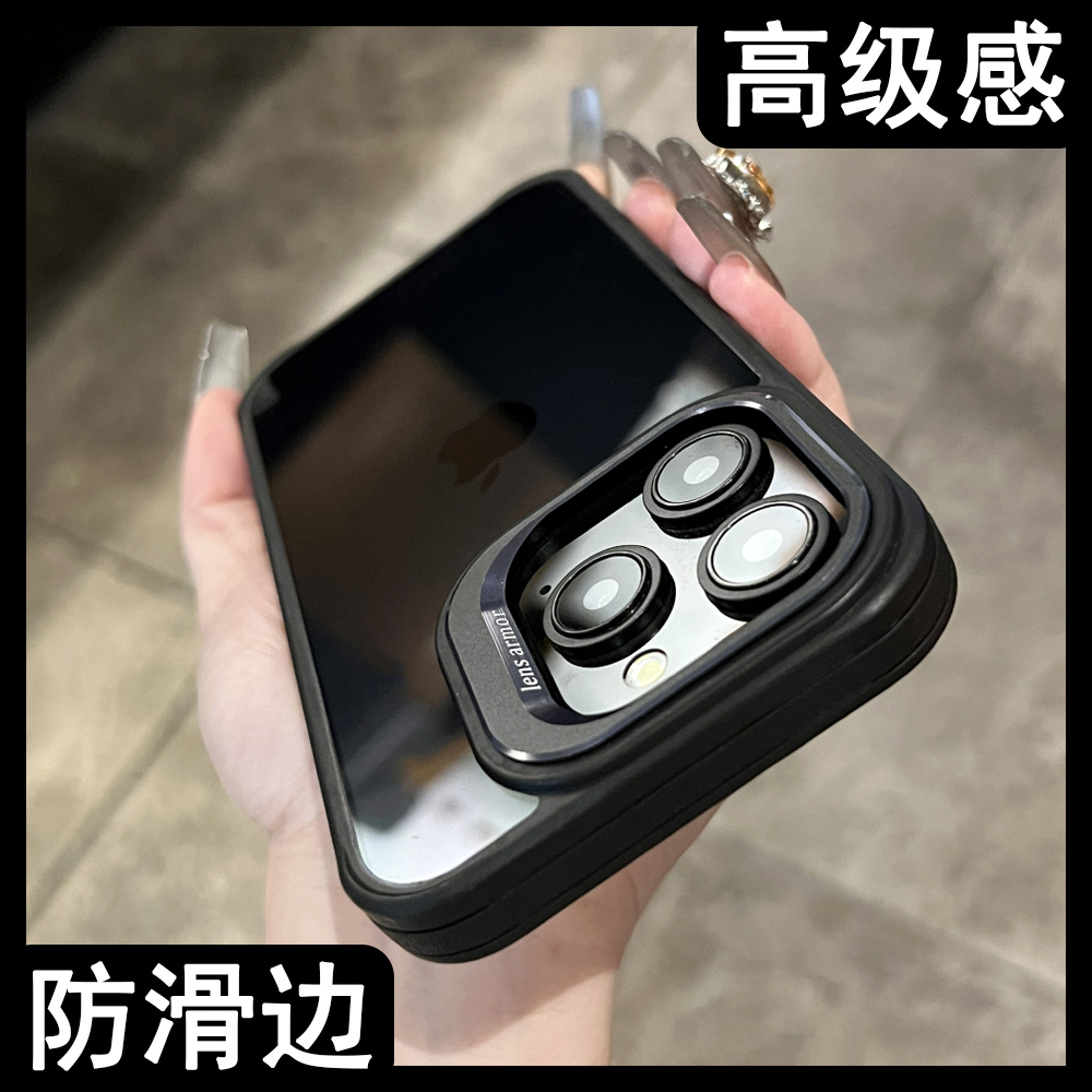 黑色透明金属圈高级感适用苹果15promax手机壳iPhone15新款14pro硅胶13高级感12保护套全包防摔高端爆款男士