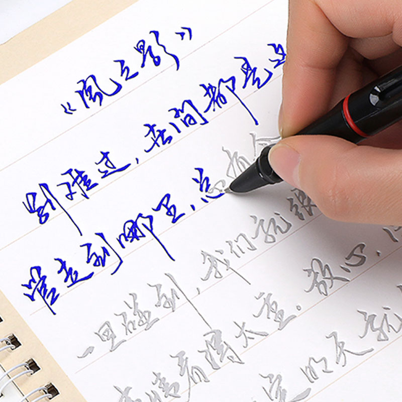 字帖练字帖成年成人大学生练字神器速成凹槽21天霸气男女生漂亮手写