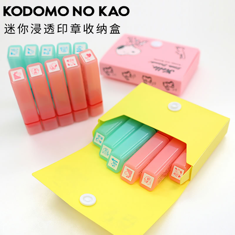 日本KODOMO NO KAO浸透印章用收纳盒小巧便携透明包史努比限定