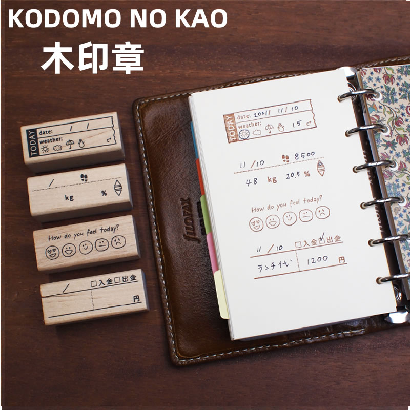 日本KODOMO NO KAO 手账专用木印章 等级评价格子打卡日历英文