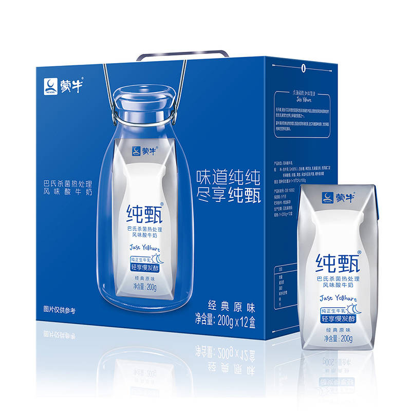 网友分享在meiguo.com上的图片