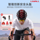 LIVALL自行车头盔智能蓝牙公路山地骑行男女单车安全帽BH62 Neo