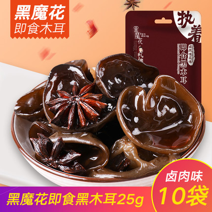 百货50条,全部都是实用的玩意儿,剁手党必备!(1.10) 淘宝优惠券