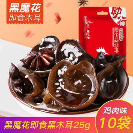 百货50条,全部都是实用的玩意儿,剁手党必备!(12.6) 淘宝优惠券