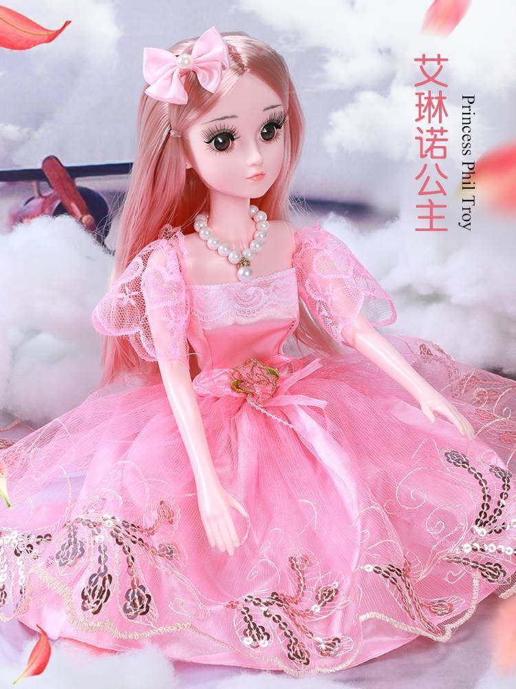 眨眼60厘米尚美比芭比大号超大洋娃娃套装女孩公主单个礼盒玩具布