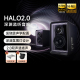 EDIFIER漫步者HALO2.0深渊监听音箱蓝牙电脑音响桌面客厅电视花再