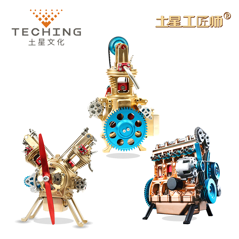 Indigenous Literature Chemical industry artisan All metal gift Assemble Toys engine automobile Primary and middle schools Puzzle teaching source materialin the Toy/Childs/Puzzle/Building block/Model , STEAM Toys/Teaching aids, Technology and Engineering, Building a building /DIY Architecture Art Toys category - from Buy2taobao.com to provide professional Taobao agent buy service