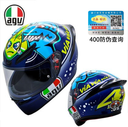 AGV K1四季通用防霧摩托車機車賽車全盔覆式男女頭盔防摔安全在類目 摩托車/裝備/配件, 摩托車騎士裝備, 摩托車頭盔中 - 來自Buy2taobao.com提供專業的淘寶代購服務