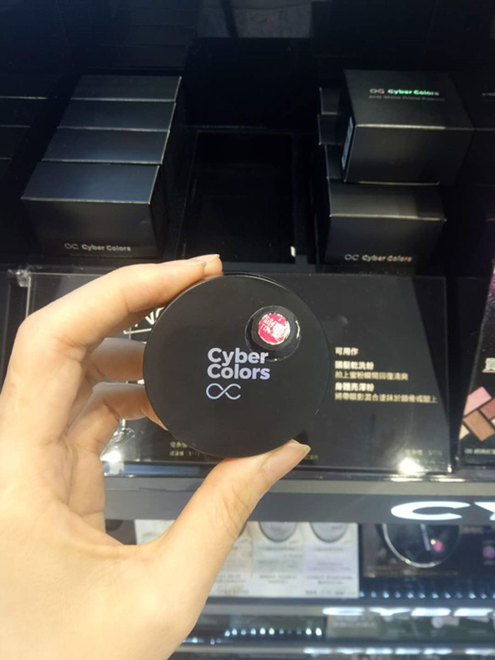 香港sasa购cyber colors控油定妆蜜粉散粉多用途妆前打底妆效持久|ruв категории Косметика, тоннальник/мазь - от Buy2taobao.com для оказания профессиональной услуги покупки агента Taobao