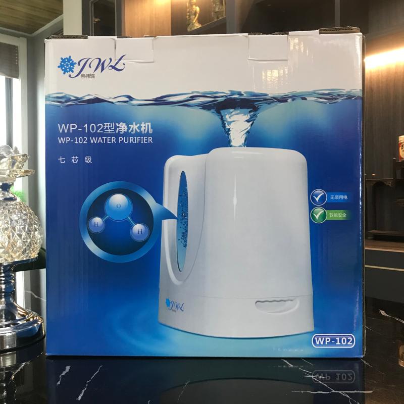 完美金伟连牌净水机 净水器wp-102不用电 7芯级 专卖店正品包邮