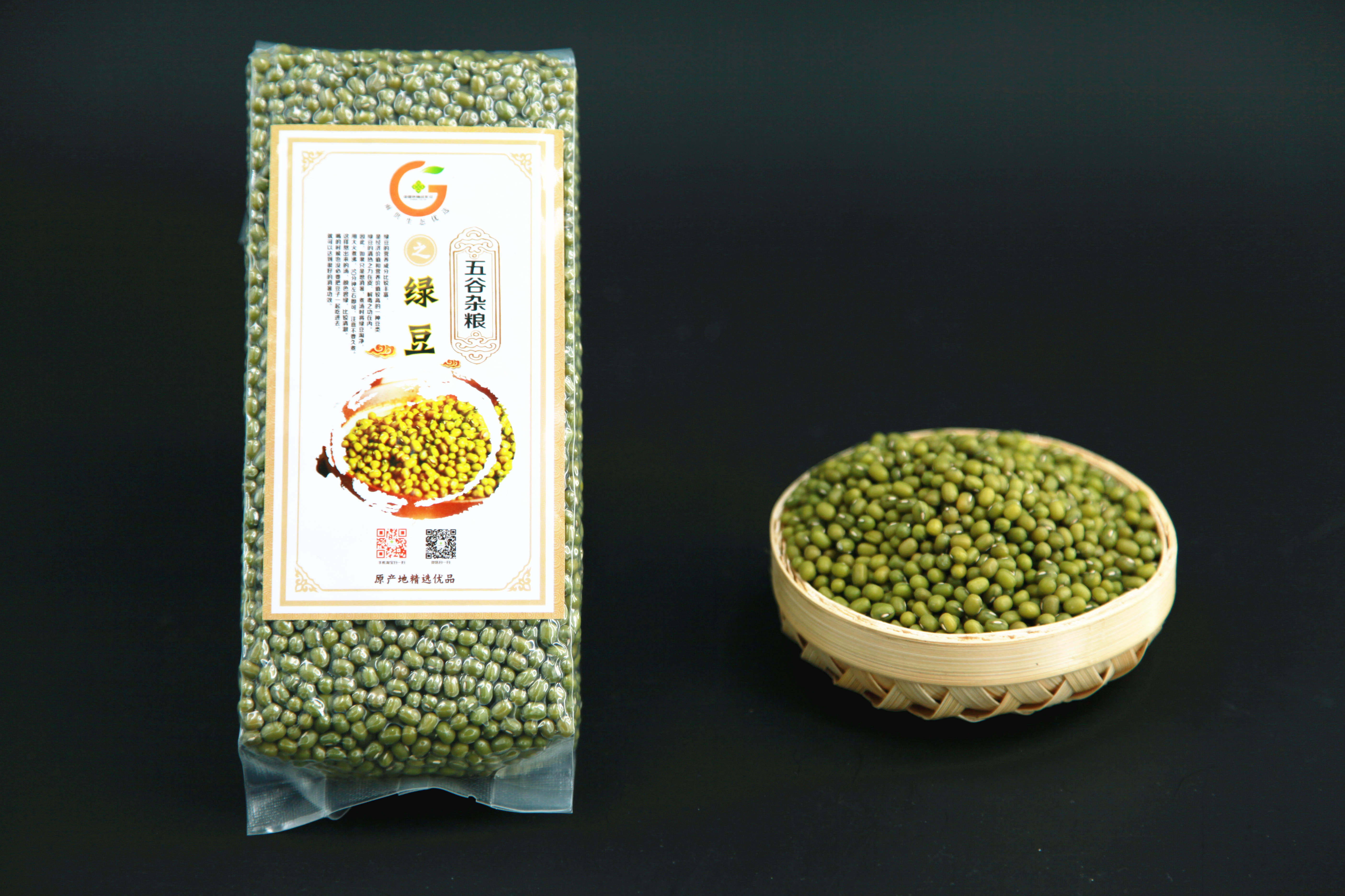 雨供生态优选精选吉林洮南绿豆500g东北绿豆粗粮五谷杂粮绝无掺假