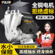 渝乐自吸泵家用全自动220v自来水增压泵管道泵加压泵抽水泵吸水泵