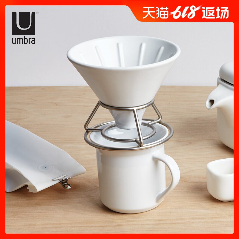 umbra朋克手冲咖啡壶套装器具陶瓷滤杯滴漏咖啡壶家用小型便携式在类目 餐饮具, 咖啡器具, 咖啡壶中 - 来自Buy2taobao.com提供专业的淘宝代购服务