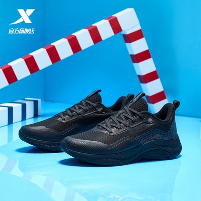 特步鞋男冬季专业跑鞋轻便软底休闲鞋减震运动鞋男鞋跑步鞋