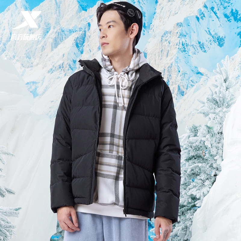 特步魔净羽绒服男2021秋冬新款男装加厚保暖防风连帽棉服羽绒外套