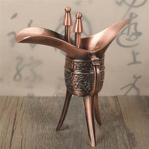 复古酒樽父辛爵酒具家用白酒杯酒爵杯青铜器摆件酒鼎杯送礼装 钜