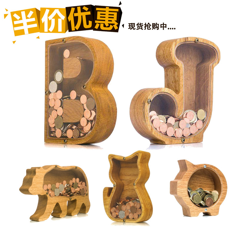 厂家跨境26个英文字母存钱罐动物透明储钱罐木质装饰实木摆件创意