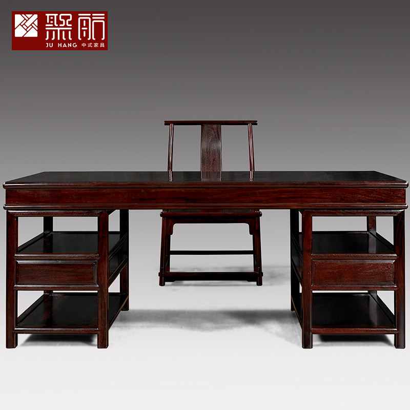 聚航全赞比亚血檀明式画案家用中式书房紫檀木写字台书法桌办公桌