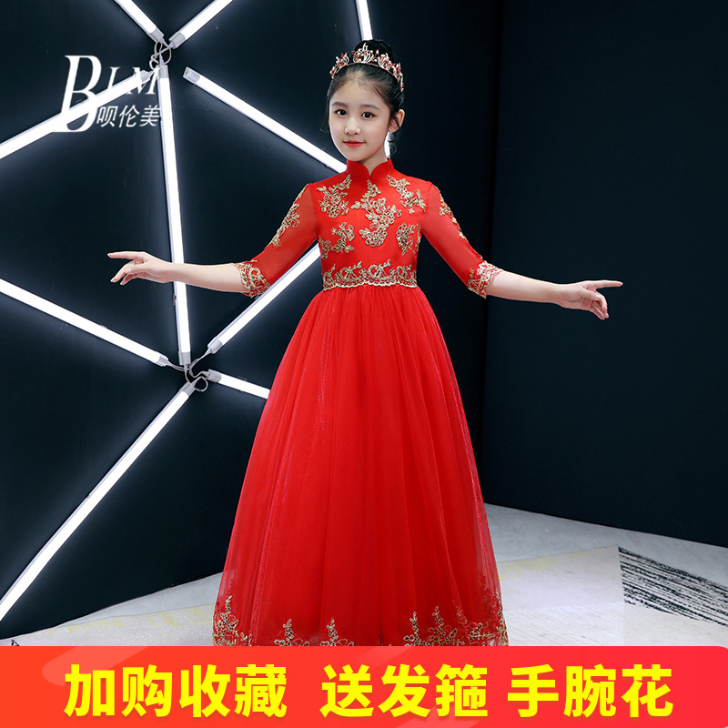 children full dress Princess Dress 2018 new pattern Flower girl Piano David Sleeve girl Catwalk host costumein the Children/Baby/Family fitted , Children dress  category - from Buy2taobao.com to provide professional Taobao agent buy service