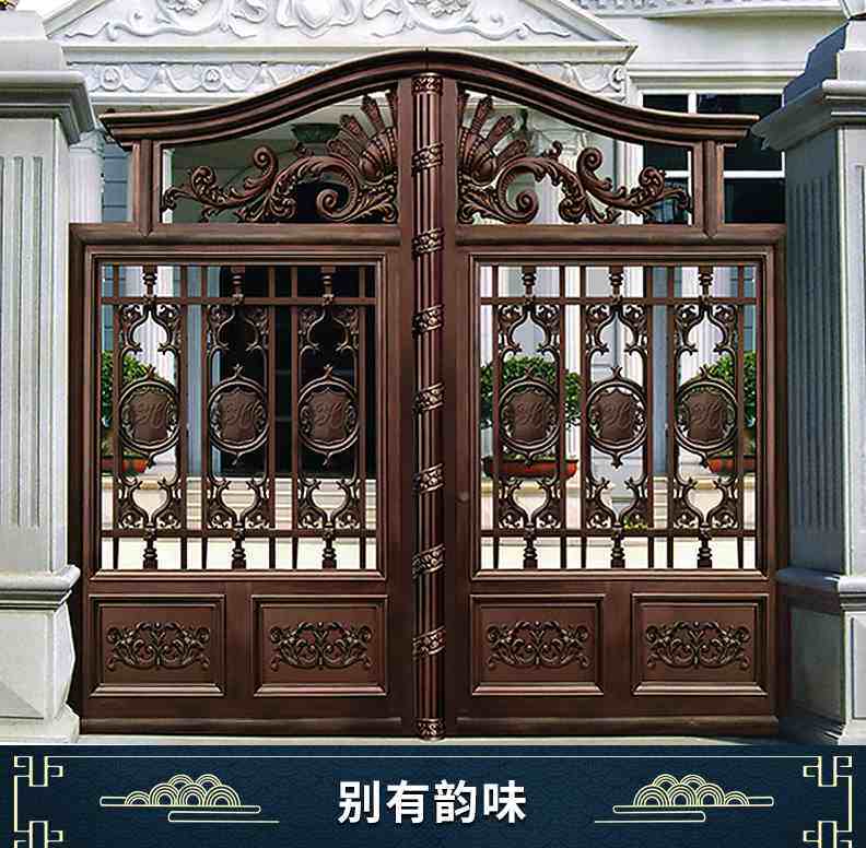 别墅大门庭院门家用乡村对双开门铝合金农村院子进户电动铝艺大门