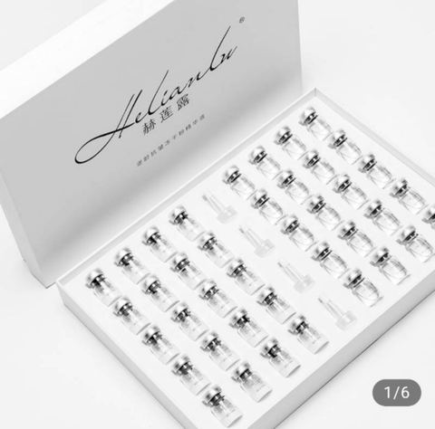 【30元卷】赫莲露冻干粉20对装淡化西文涩班豆印修复红血丝敏感肌