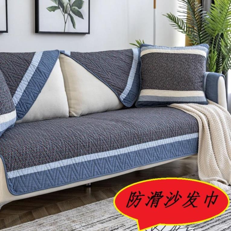 三角粉红色坐垫子搭套罩沙发通用型的北欧盖布布艺靠背巾个性纯棉|ruв категории домашний ткань, подушка/обивка/подушки на диване, подушки на диване - от Buy2taobao.com для оказания профессиональной услуги покупки агента Taobao