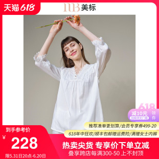 美标夏季纯棉睡衣女春秋薄款贡缎全棉质性感公主风蕾丝家居服套装