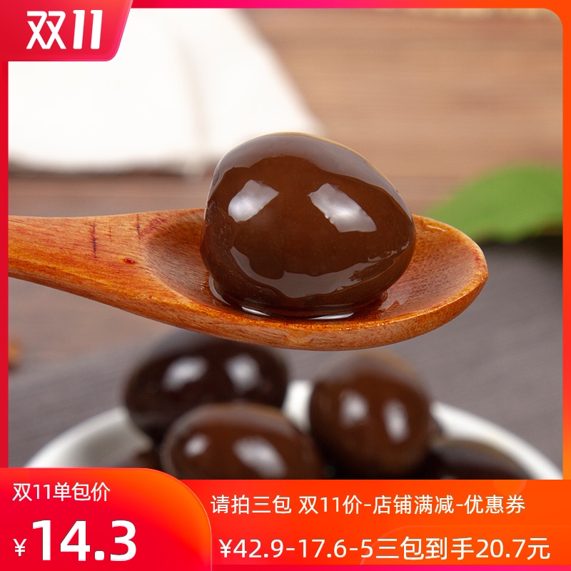 任鲁丫头香卤铁蛋125g鹌鹑蛋休闲零食真空包装办公室联名款小零食在类目 零食/坚果/特产, 牛肉干/猪肉脯/卤味零食, 鸭肉零食中 - 来自Buy2taobao.com提供专业的淘宝代购服务