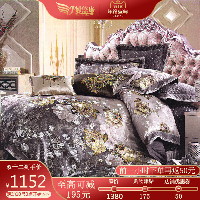 �Wʽ�ߙn�ŵ�Ӱ巿������Ʒ ���A�z�d���w�Ҽ�ʮ����MYL951