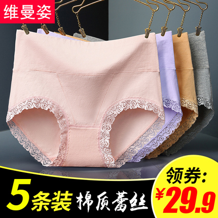 ӳسӼÿ˳ؾ׼ӼʳƲ׼usb 44.90Ԫ