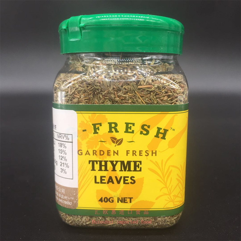 thyme