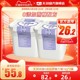 【新品】天润旗舰店新疆润康0添加蔗糖桶装酸奶1KG/桶