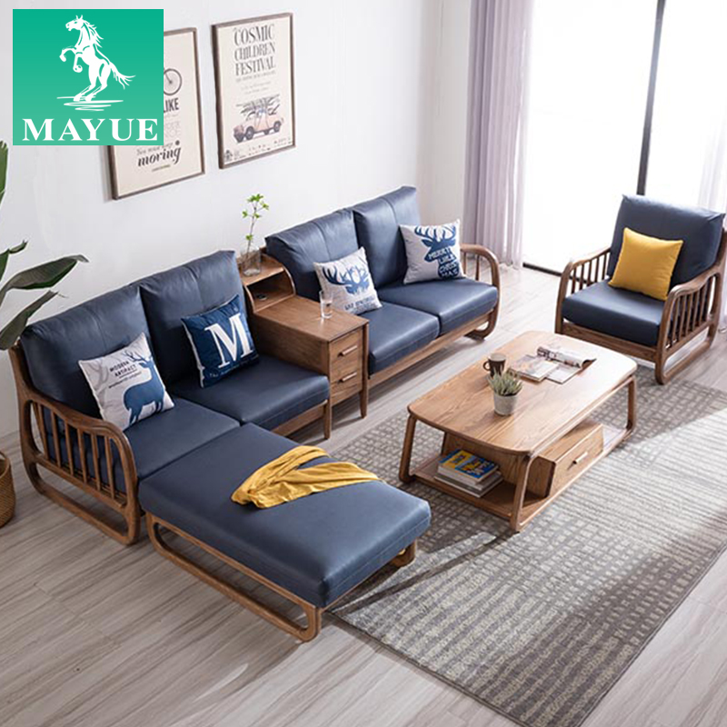 四人位沙发直排白蜡木全实木现代简约客厅新中式大小户型原木北欧