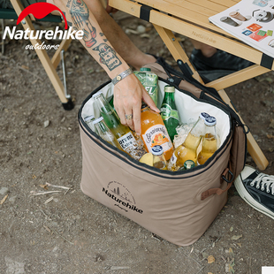 Naturehike挪客户外保温包冰包大容量加厚便携露营旅行保冷野餐包