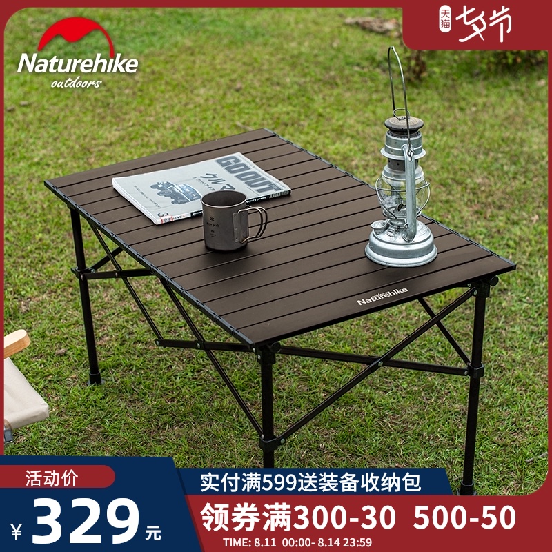 Naturehike customer Folding table rectangle Picnic tables Camping portable barbecue aluminium alloy Tablein the Outdoor/Mountaineer/Camping/Travel Goods , Outdoor Furniture , Outdoor tables category - from Buy2taobao.com to provide professional Taobao agent buy service