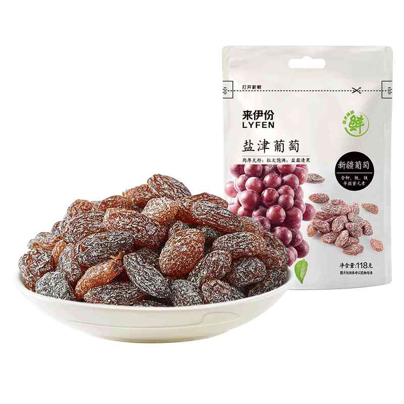 来伊份无籽葡萄280g（约7包）新疆葡萄原料葡萄干休闲零食小吃