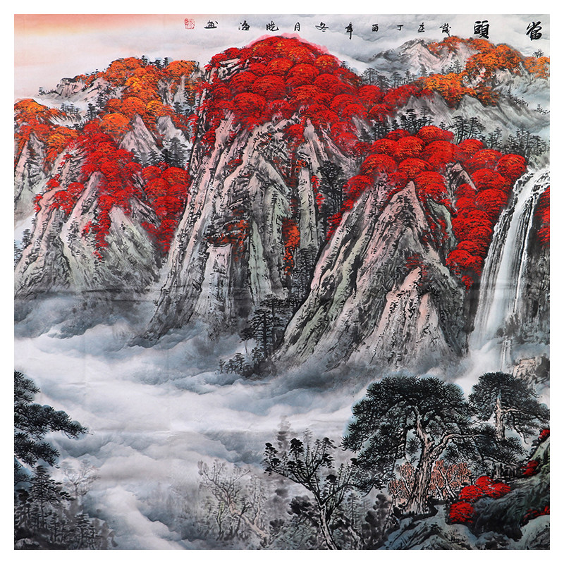 李晓海《鸿运当头》职业画家