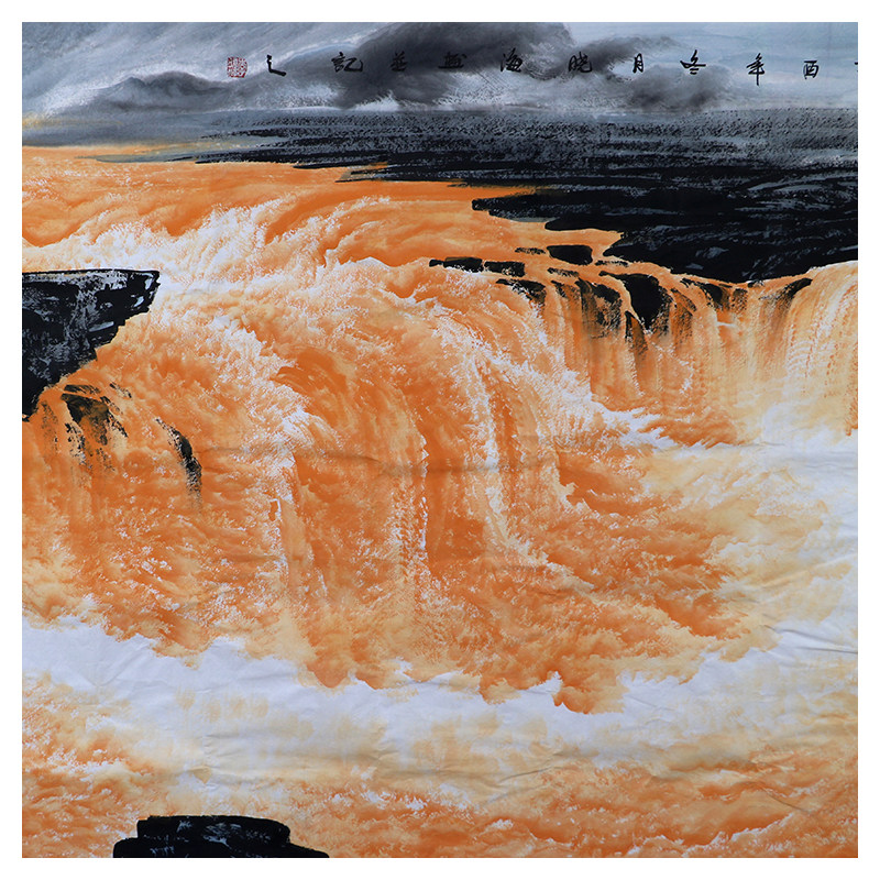 李晓海《中华之魂》职业画家