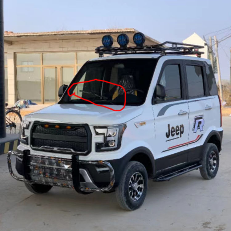 老年代步宝岛金鹏电动三四轮车雨刮器新能源电桥无骨雨刷臂杆一套