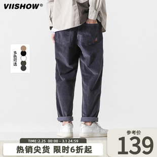 VIISHOW休闲裤男春季新款韩版直筒宽松百搭纯棉情侣长裤子ins潮流