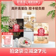 【热辣推荐】好麦多奇亚籽5黑高纤燕麦片免煮软糯即食隔夜燕麦杯k