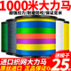 进口大力马鱼线主线1000米9编织渔网线8编500米路亚子线正品pe线