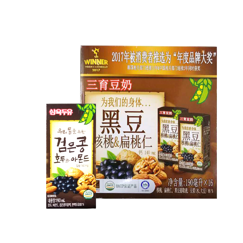 现货包邮韩国三育黑豆豆奶进口核桃杏仁豆奶190ml*16盒装速食