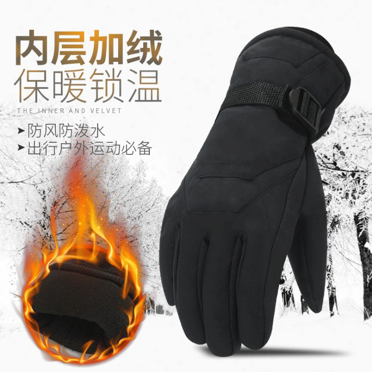 winter lady outdoors major skiing glove motion Riding waterproof Windbreak keep warm non-slip Plush thickeningin the Sports bag/Outdoor package/Fitting , Gloves category - from Buy2taobao.com to provide professional Taobao agent buy service