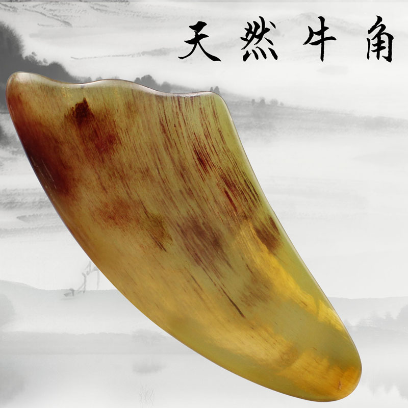刮痧板牛角全身通用颈部背部脸部面部拨筋家用天然薄款刮痧片套装在类目 个人护理/保健/按摩器材, 经络保健器材, 刮痧片/板中 - 来自Buy2taobao.com提供专业的淘宝代购服务